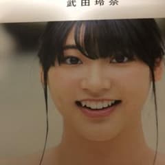 TABIRENA trip 1のサムネイル