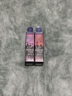 【新品未使用】KATE ケイト リップモンスター 花火 EX-6 EX-8 2点のサムネイル