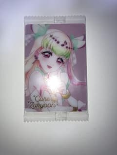 プリキュア カードウエハース13 キュアズキューンのサムネイル