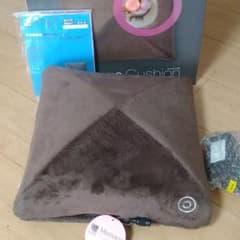 新品　ルルド　マッサージクッションのサムネイル