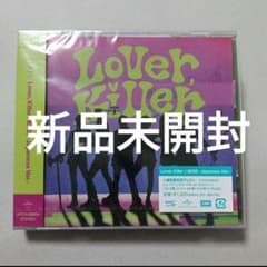 STAYC Lover, Killer 通常盤 CD 新品未開封⑥ - メルカリ