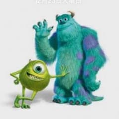 SAKIさん専用のサムネイル
