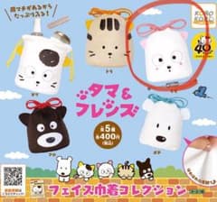 うちのタマ知りませんか　ポーチ　ガチャガチャ　モモのサムネイル