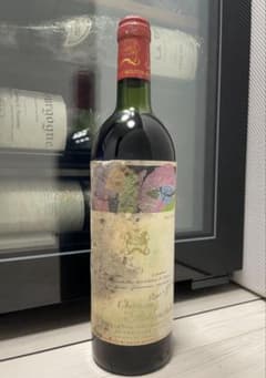セラー保管】シャトー ムートン ロートシルト 1975 - メルカリ