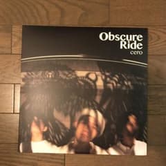 cero Obscure Ride 2LP レコード 美品 希少のサムネイル