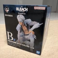 一番くじ BLEACH B賞 日番谷冬獅郎 MASTERLISE 新品未開封 - メルカリ