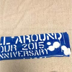 タオルのサムネイル