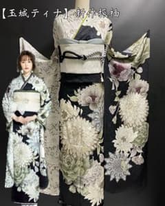 玉城ティナ×紅一点ブランド】振袖◇お仕立ても承ります - メルカリ