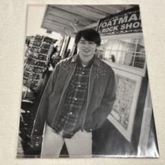 嵐 ワクワク学校 クリアファイル 櫻井翔のサムネイル