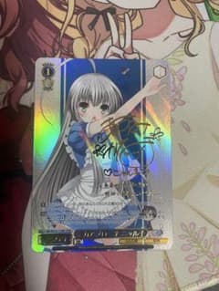 ヴァイス GA文庫 TDSP 全力アプローチ ニャル子 サイン - メルカリ