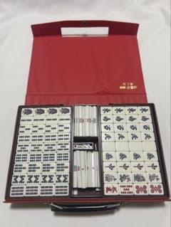 任天堂 麻雀牌 役満 超美品 - メルカリ