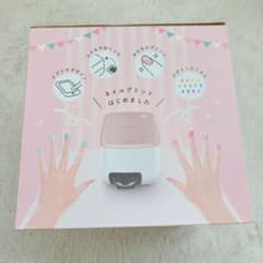 FUNAI CureNel FBN-FA20-RG Nail Printer