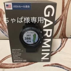 GARMIN Approach S60 アプローチS60 ゴルフナビ ブラックのサムネイル