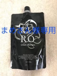 B.VALANCE バランローズ KUROクリームシャンプー 400g 白髪染めのサムネイル