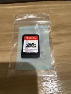大乱闘スマッシュブラザーズ ＆ ポケモンソードのサムネイル