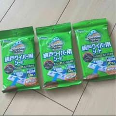 ガネ様　専用　スプラビングバブル ワイパー 網戸用シート 3個セットのサムネイル
