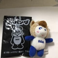 AAA ファンミグッズのサムネイル