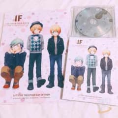 うたプリ ASAS特典のサムネイル