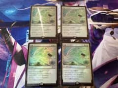 告別　foil  PWCS トップ8プロモ　4枚セットのサムネイル