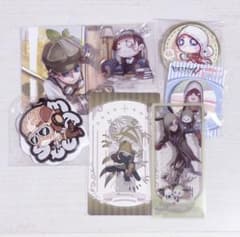 第五人格 IdentityV 傭兵 ナワーブ・サベダー まとめ売り - メルカリ