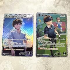 名探偵コナンカードゲーム 追憶の盟友 黒羽快斗 - メルカリ