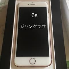 ジャンク iPhone 6s Rose Goldのサムネイル