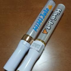 HiHiJets ペンライトのサムネイル