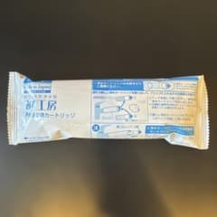 タカギ みず工房 浄水器交換カートリッジ JC0037 高除去＋にごり除去