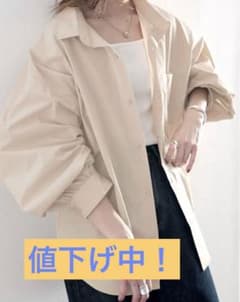 YUZU様専用！　シャツのサムネイル
