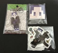 まじめにヤバシティ マイクラ グッズセット ショッピのサムネイル