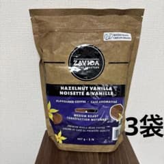 ZAVIDA 헤이즐넛 바닐라 커피콩 907g 3봉 세트