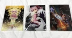 ほ*ぼ様 魔法少女まどかマギカ ワルプルギスの廻天 ビジュアルアクリルプレートのサムネイル