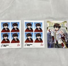 【すにすて】らお ファミマプリントのサムネイル