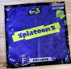 스플라툰 3 Splatoon3 이치 반 쿠지 포켓몬 콜라보 열쇠 고리