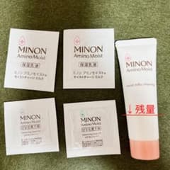 【サンプル5点セット】MINON アミノモイストのサムネイル