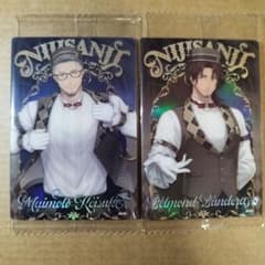 にじさんじ ウェハース2 舞元啓介 ベルモンド・バンデラス セット