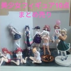美少女フィギュアまとめ売り - メルカリ
