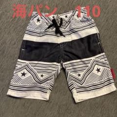 海パン　子供　ジュニア　110 コンバースのサムネイル
