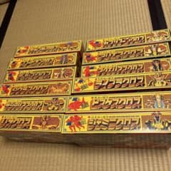 聖闘士星矢 ゴールドセイントフィギュア 12体セットのサムネイル