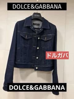 DOLCE&GABBANA ダークブルー デニムジャケット S ドルガバのサムネイル