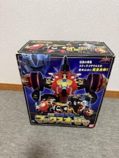 爆竜戦隊アバレンジャー　DX爆竜合体　マックスオージャのサムネイル