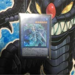 ブリューナクの影霊衣のサムネイル