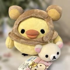 リラックマ あつめてぬいぐるみ アイラブリラックマ キイロイトリ タグ