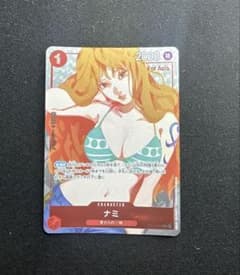 ナミ プロモ ガールズエディションOP01-016 for asia - メルカリ
