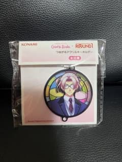 ときメモ GS つながるアクリルキーホルダー 七ツ森実 ラウンドワン