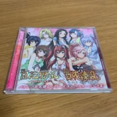 百花繚乱サムライガールズ　サントラのサムネイル