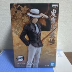 新品未開封 鬼滅の刃 フィギュア -鬼の装-壱の型 鬼舞辻無惨