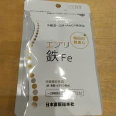 エブリ 鉄 Feのサムネイル