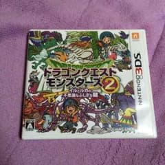 3DSソフト ドラゴンクエストモンスターズ2 イルとルカの不思議なふしぎな鍵のサムネイル