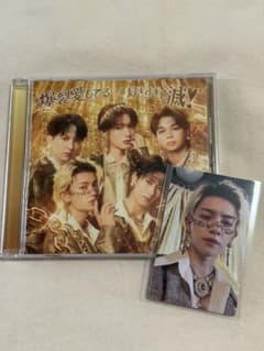 M!LK 爆裂愛してる/好きすぎて滅！ 通常盤 CD 佐野勇斗 トレカ付きのサムネイル